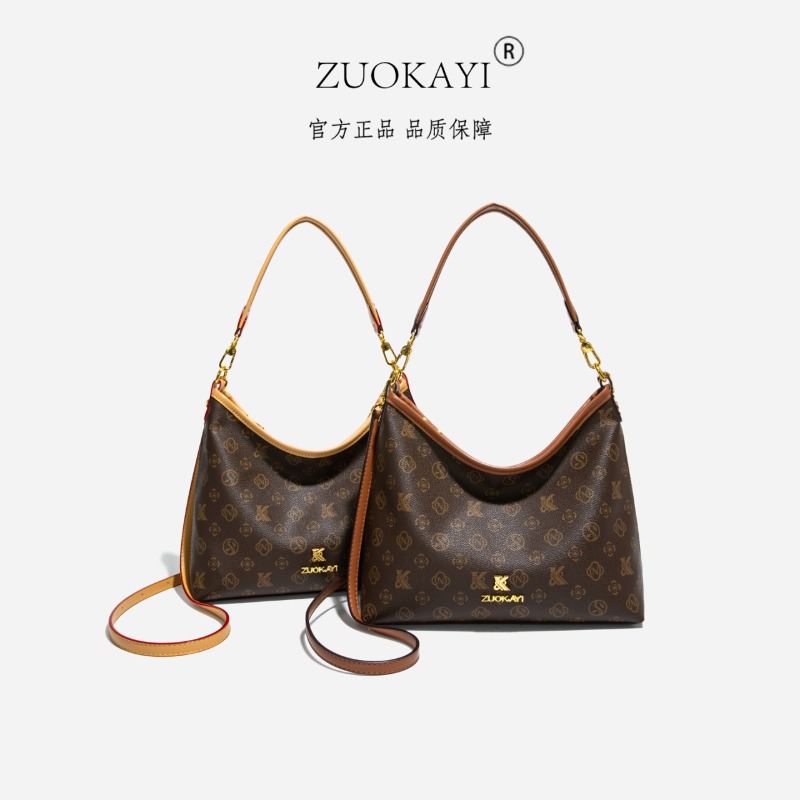 Luxury Bags Paris - Bolsa de Pañales de Diseño Moderno,