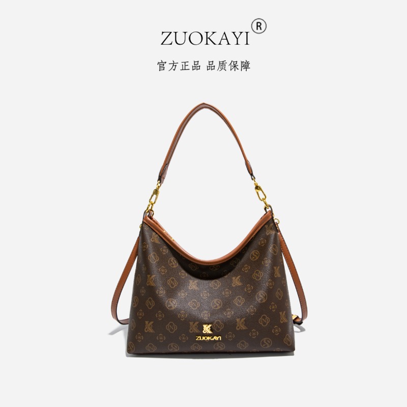 Bolsa de Pañales de Diseño Mod - Luxury Bags Paris reseña y precio