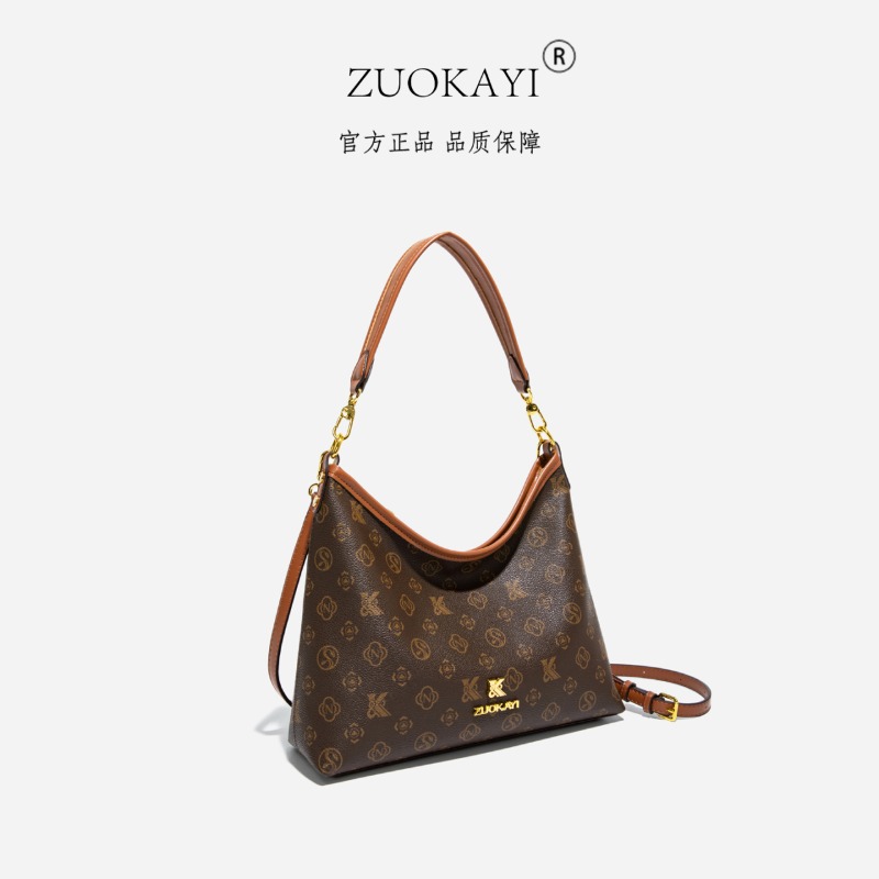 Bolsa de Pañales de Diseño Mod - Luxury Bags Paris reseña y precio