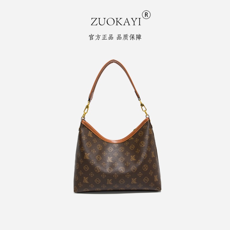 Bolsa de Pañales de Diseño Mod - Luxury Bags Paris reseña y precio