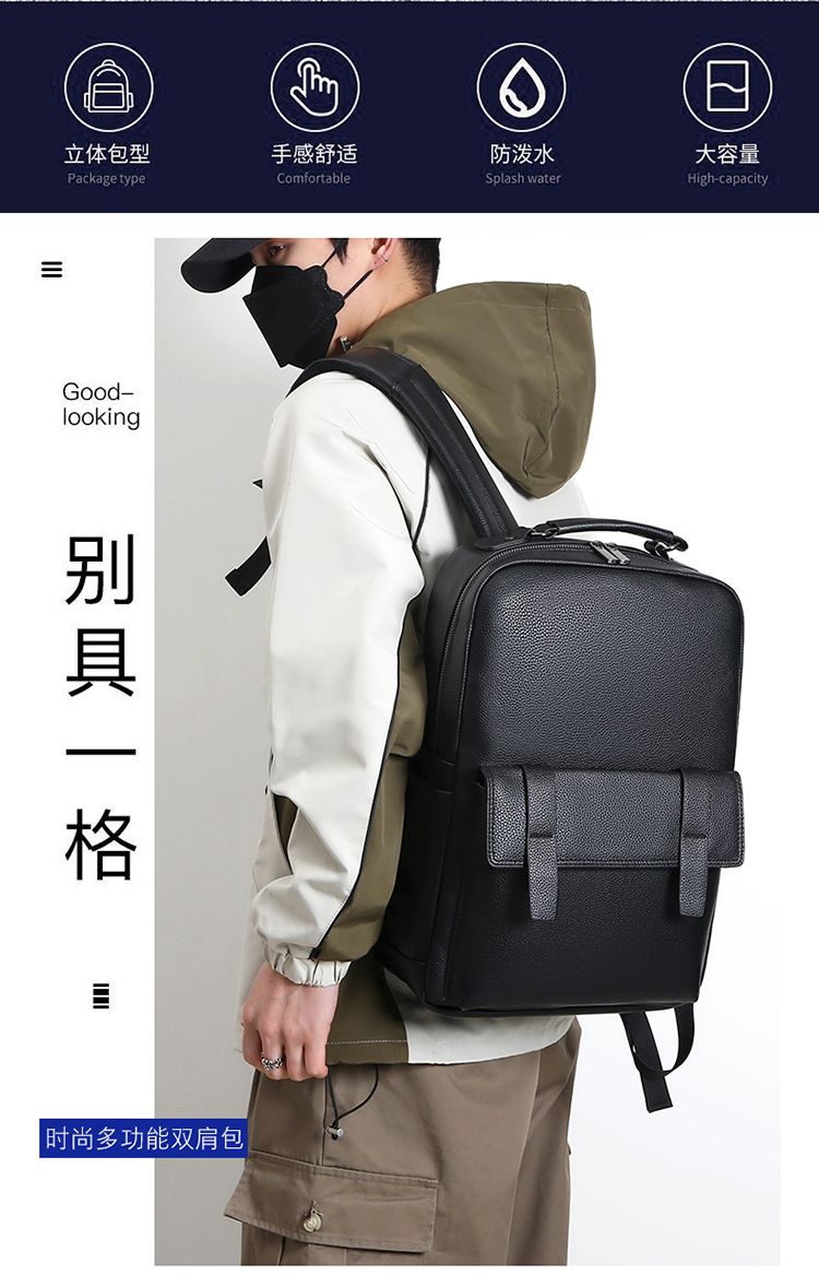 Mochila de cuero de lujo para  - Luxury Bags For Men reseña y precio